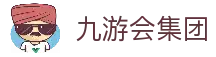 九游·会(J9.com)集团官网 - 真人游戏第一品牌
